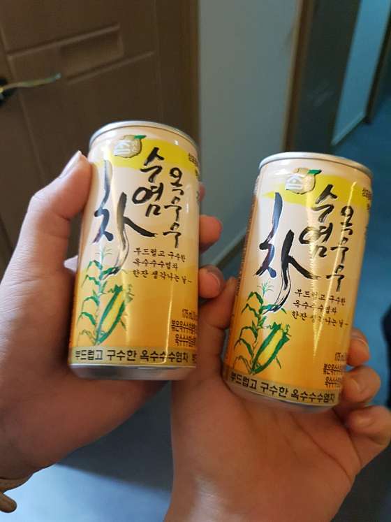 광주.남구-백운동-백운마사지-3 | 실내이미지 | 마짱