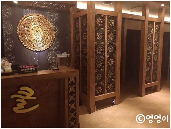 충북.제천시-청전동-아로마쿨타이맛사지-0 | 실내이미지 | 마짱