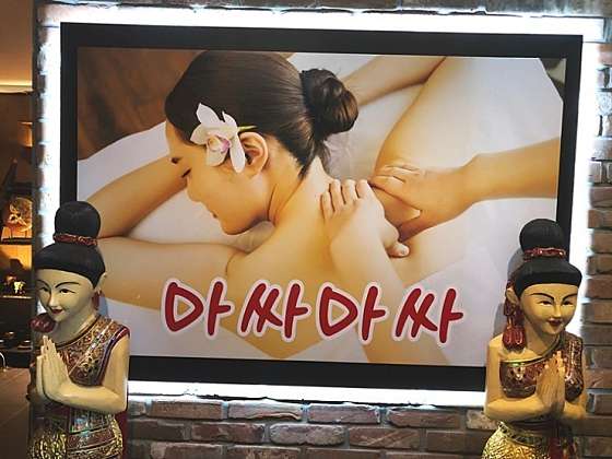 경기.파주시-금촌동-마싸마싸 파주금촌점-19 | 실내이미지 | 마짱
