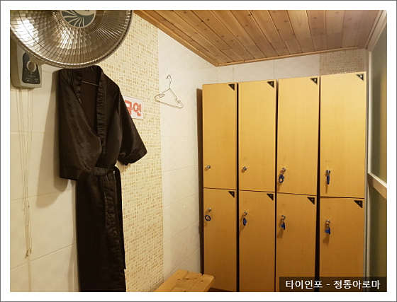 경기.남양주시-평내동-수코타이-6 | 실내이미지 | 마짱
