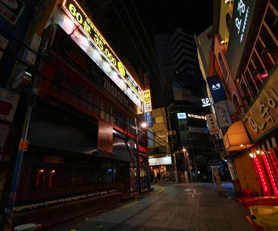 부산.부산진구-부전동-쿤타이테라피-4 | 실내이미지 | 마짱