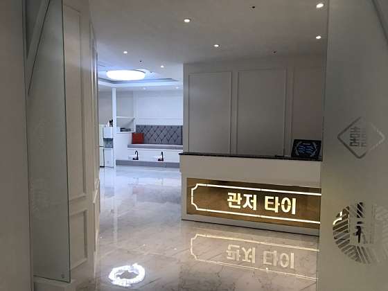 대전.서구-도안동-타이마사지-88 | 실내이미지 | 마짱