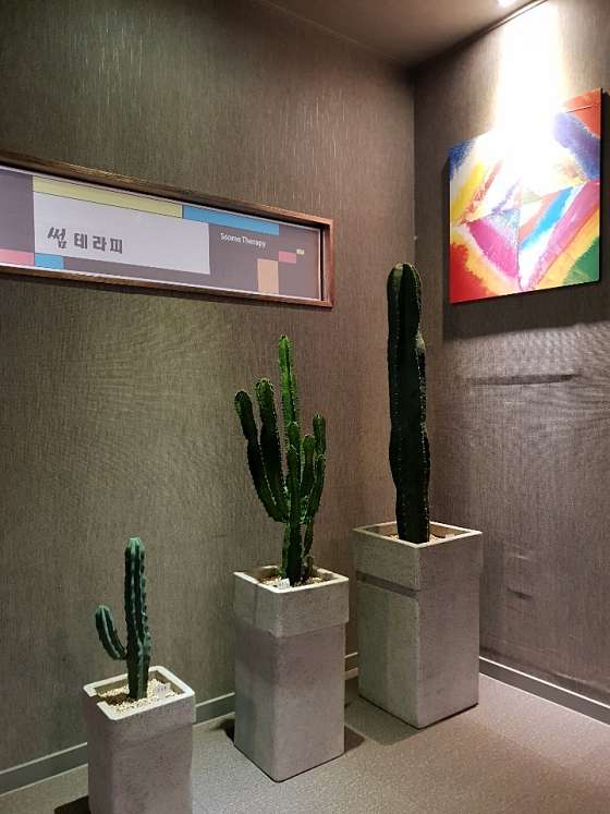 대구.수성구-황금동-썸테라피-5 | 실내이미지 | 마짱