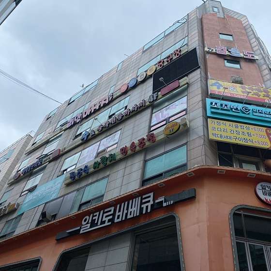 경기.군포시-산본동-수 중국정통마사지-8 | 실내이미지 | 마짱