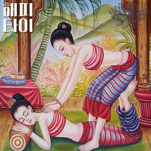충남.천안시-서북구-해피타이홈서비스-3 | 실내이미지 | 마짱