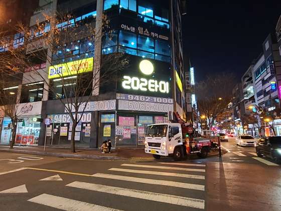 전북.전주시-완산구-202타이-3 | 실내이미지 | 마짱