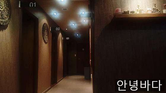 경기.성남시-중원구-타이앤타이-19 | 실내이미지 | 마짱
