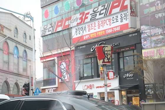 대구.서구-내당4동-풋앤타이-19 | 실내이미지 | 마짱