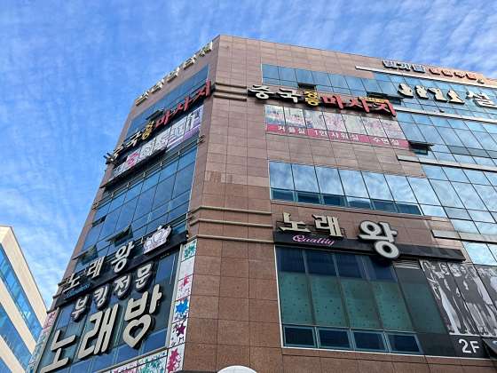 전남.나주시-빛가람동-휴 중국 정통마사지-8 | 실내이미지 | 마짱