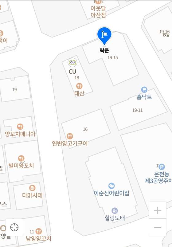 충남.아산시-온천동-R.K-1 | 실내이미지 | 마짱
