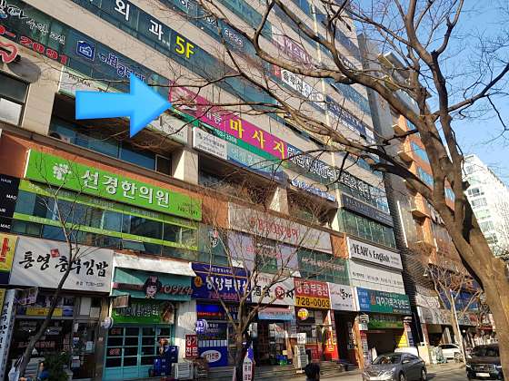 부산.기장군-정관읍-애플타이-16 | 실내이미지 | 마짱