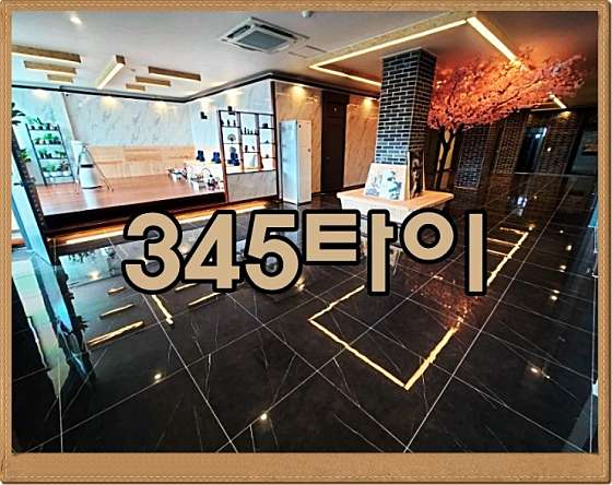 전남.목포시-상동-345타이-0 | 실내이미지 | 마짱