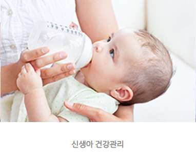 경기.고양시-일산서구-아이맘케어-5 | 실내이미지 | 마짱