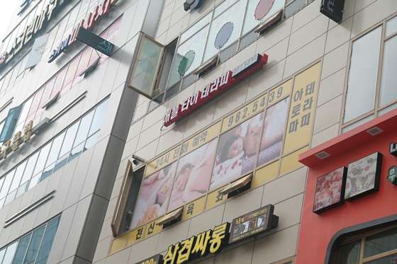 경기.김포시-구래동-애플타이테라피-14 | 실내이미지 | 마짱