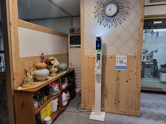 제주.제주시-연동-하나아로마-8 | 실내이미지 | 마짱