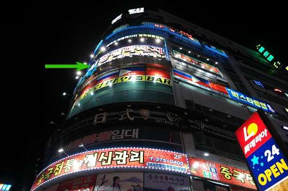 경남.창원시-성산구-타이전통황실마사지-5 | 실내이미지 | 마짱