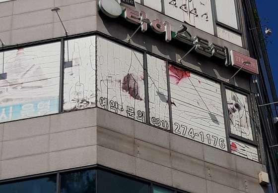 경기.용인시-기흥구-The타이스토리-0 | 실내이미지 | 마짱