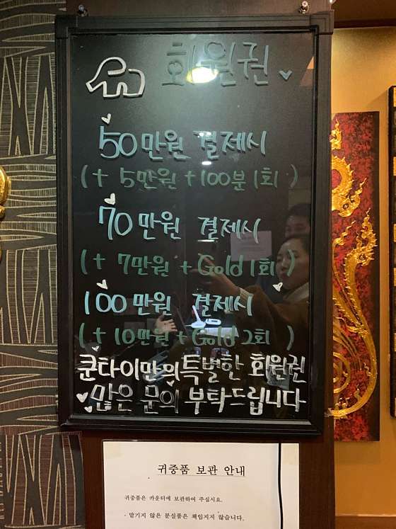경기.남양주시-다산동-로미-15 | 실내이미지 | 마짱
