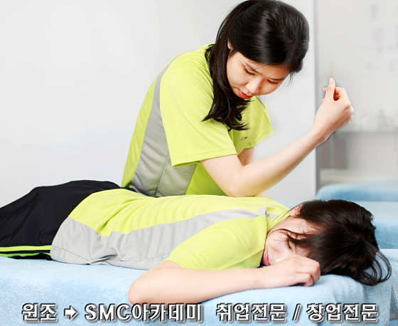 서울.종로구-낙원동-한국건강관리사자격협회 서울본사-3 | 실내이미지 | 마짱
