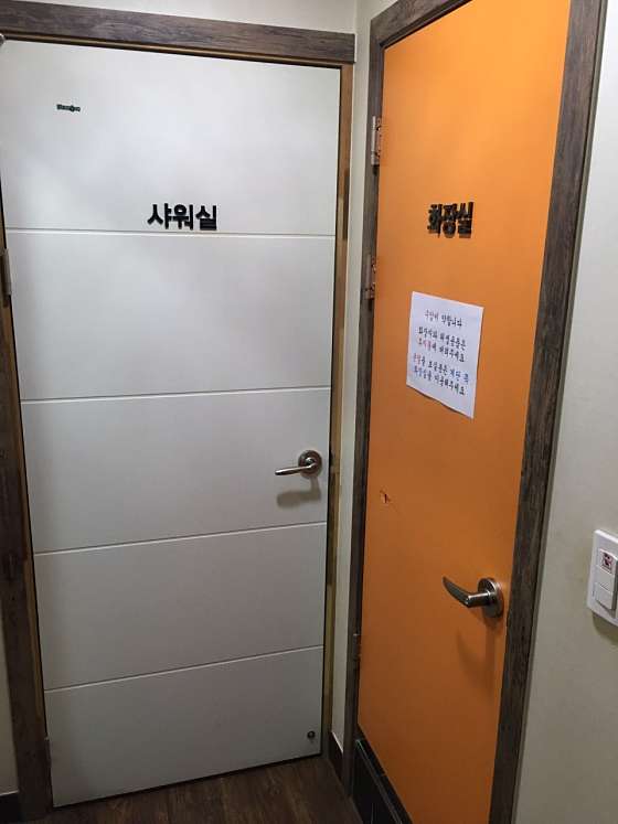 서울.강남구-논현동-더조은테라피-5 | 실내이미지 | 마짱