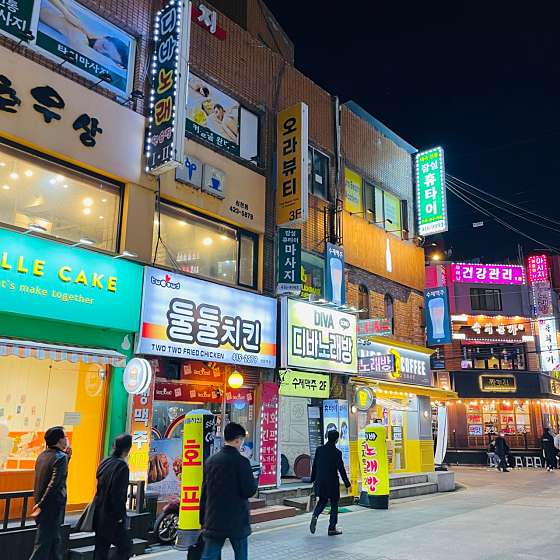 서울.송파구-잠실동-잠실 휴타이 마사지-17 | 실내이미지 | 마짱