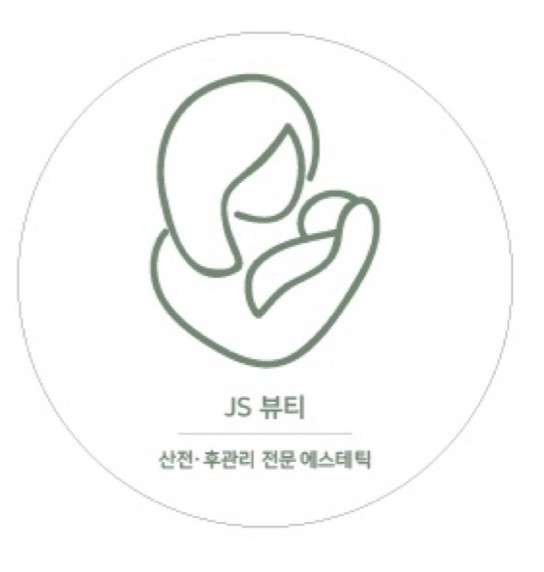 서울.성북구-종암동-JS뷰티-0 | 실내이미지 | 마짱