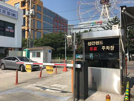 울산.남구-삼산동-울산마이타이마사지 삼산달동점-8 | 실내이미지 | 마짱
