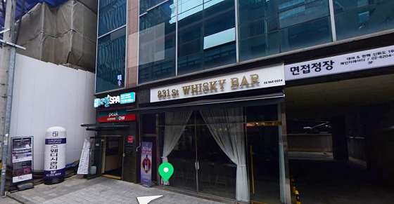 서울.강남구-역삼동-사월스파-16 | 실내이미지 | 마짱
