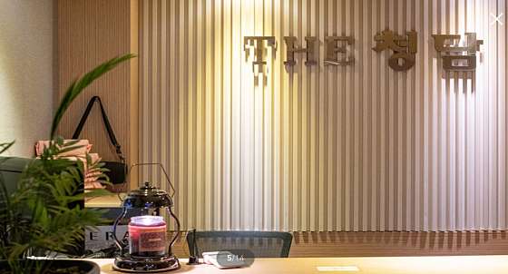경기.평택시-동삭동-더청담 마사지-11 | 실내이미지 | 마짱