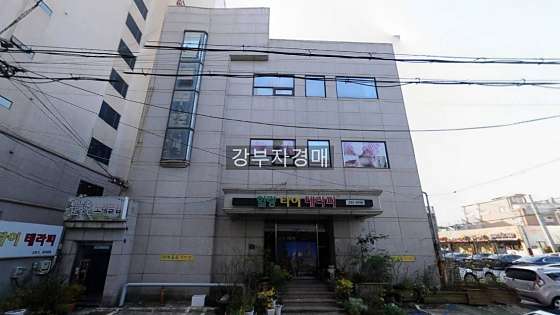 경북.포항시-남구-힐링-10 | 실내이미지 | 마짱