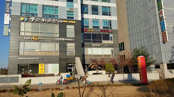 경기.하남시-덕풍동-중국 하오 건강마사지-4 | 실내이미지 | 마짱