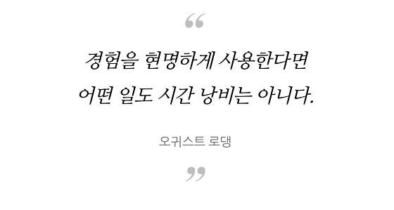 서울.관악구-보라매동-보라매안마지압원-8 | 실내이미지 | 마짱