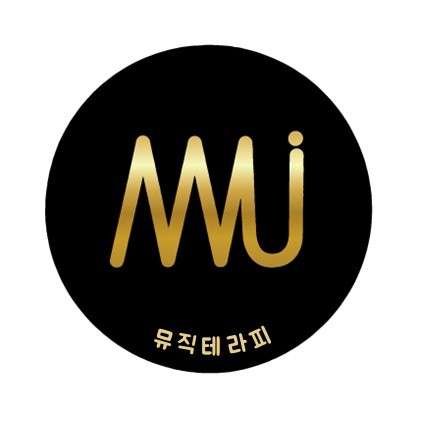서울.강남구-도곡동-뮤즈 뮤직테라피-0 | 실내이미지 | 마짱