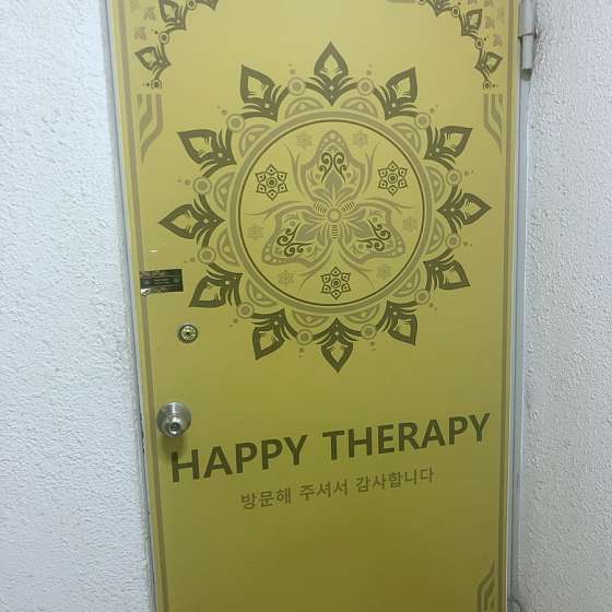 부산.동구-초량동-해피테라피-14 | 실내이미지 | 마짱