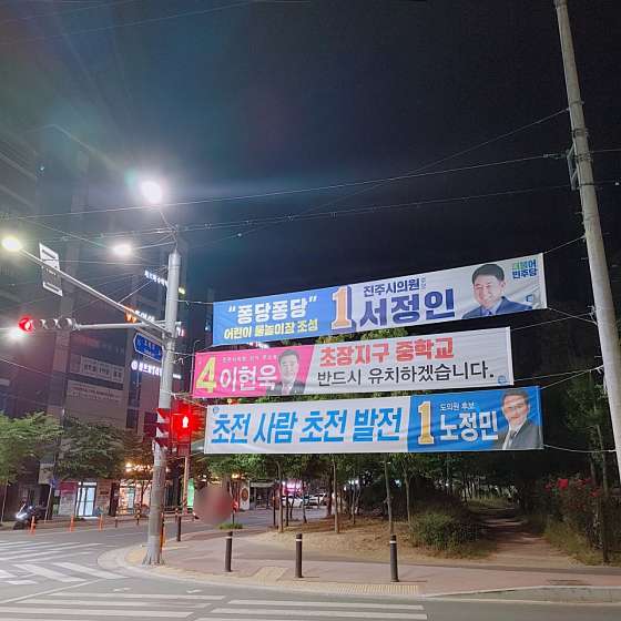 경남.진주시-초전동-칸타이-18 | 실내이미지 | 마짱