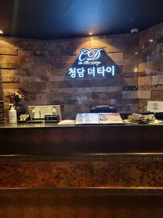 울산.남구-삼산동-더타이-32 | 실내이미지 | 마짱