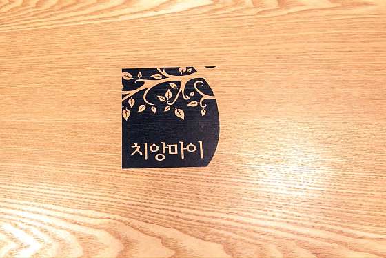 대전.서구-둔산동-치앙마이 둔산점-12 | 실내이미지 | 마짱