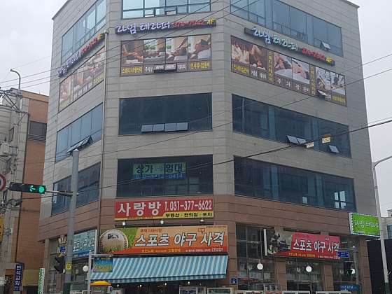 경기.오산시-궐동-라임테라피-1 | 실내이미지 | 마짱