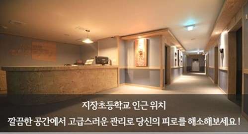 경기.평택시-서정동-컵쿤타이-1 | 실내이미지 | 마짱