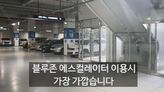 경기.고양시-일산서구-힐링트리-12 | 실내이미지 | 마짱