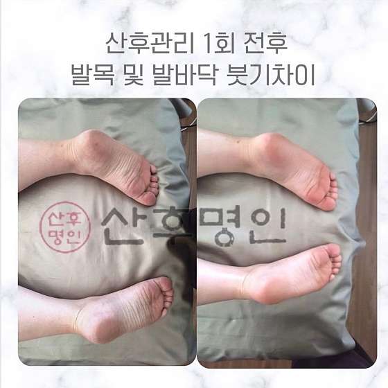 경기.화성시-영천동-산후명인 동탄본점-17 | 실내이미지 | 마짱