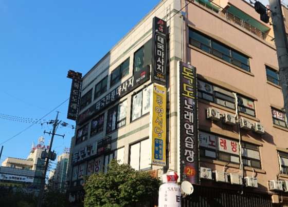 충남.천안시-서북구-사와디마사지-12 | 실내이미지 | 마짱