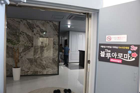 전북.익산시-부송동-더블루아로마-6 | 실내이미지 | 마짱