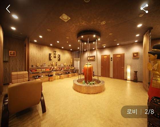 인천.남동구-논현동-타이전통마사지-1 | 실내이미지 | 마짱
