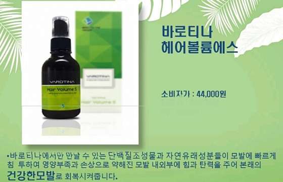 인천.계양구-계산동-명품아로마-7 | 실내이미지 | 마짱