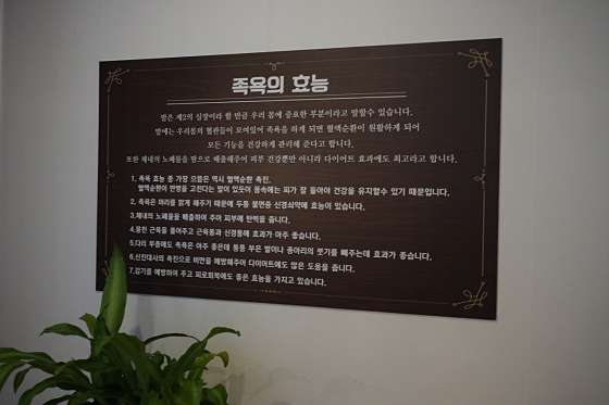 경기.수원시-팔달구-메종드타이-2 | 실내이미지 | 마짱