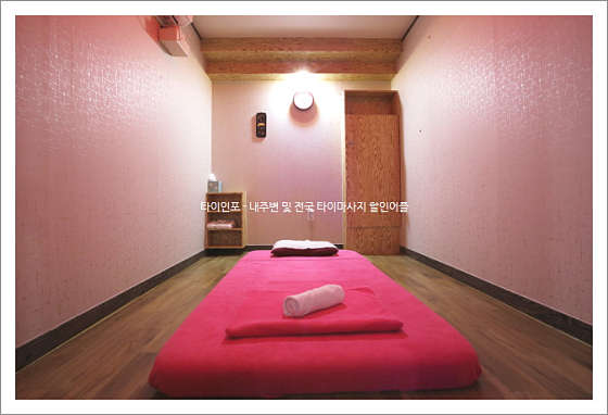 인천.부평구-십정동-HAO AROMA-8 | 실내이미지 | 마짱