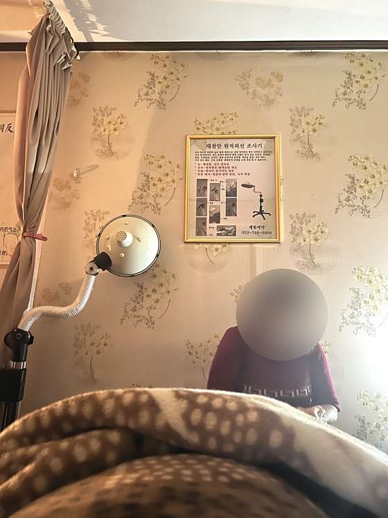 대구.수성구-범어동-황금약손테라피-8 | 실내이미지 | 마짱