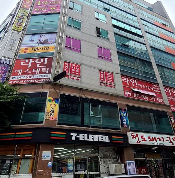 경남.김해시-대청동-홍실-17 | 실내이미지 | 마짱