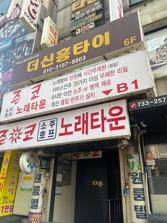 경기.성남시-수정구-더신흥-4 | 실내이미지 | 마짱